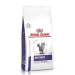 Корм для кошек ROYAL CANIN Neutered Satiety Balance стерилизованных 8кг