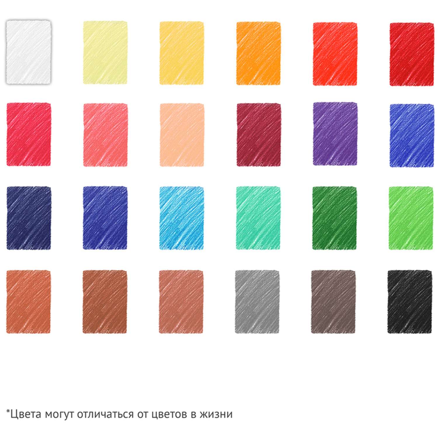 Карандаши Гамма 24 цвета трехгранные заточен - фото 4