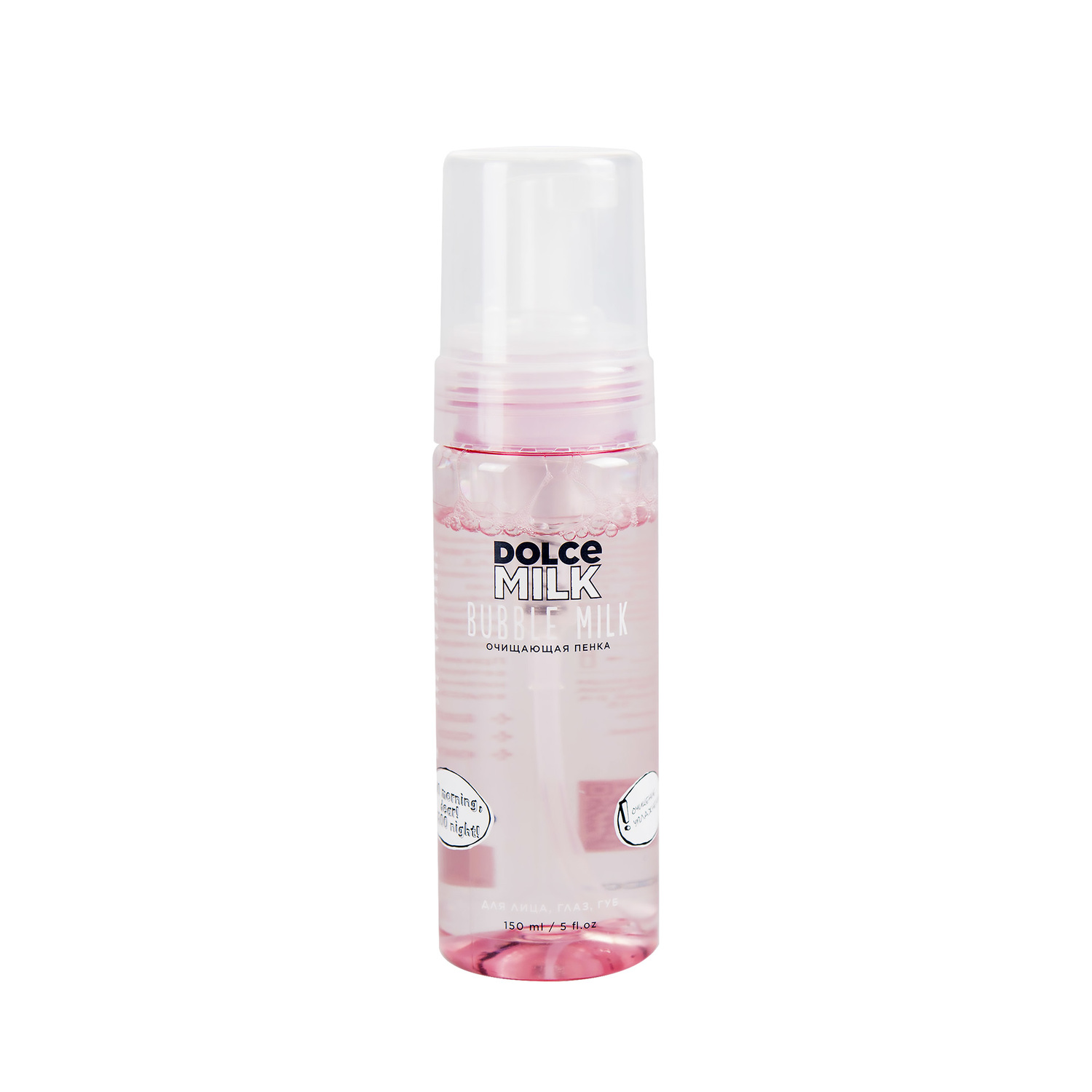 Пенка для лица Dolce milk очищающая 150мл CLOR20024 купить по цене 299 ₽ в  интернет-магазине Детский мир