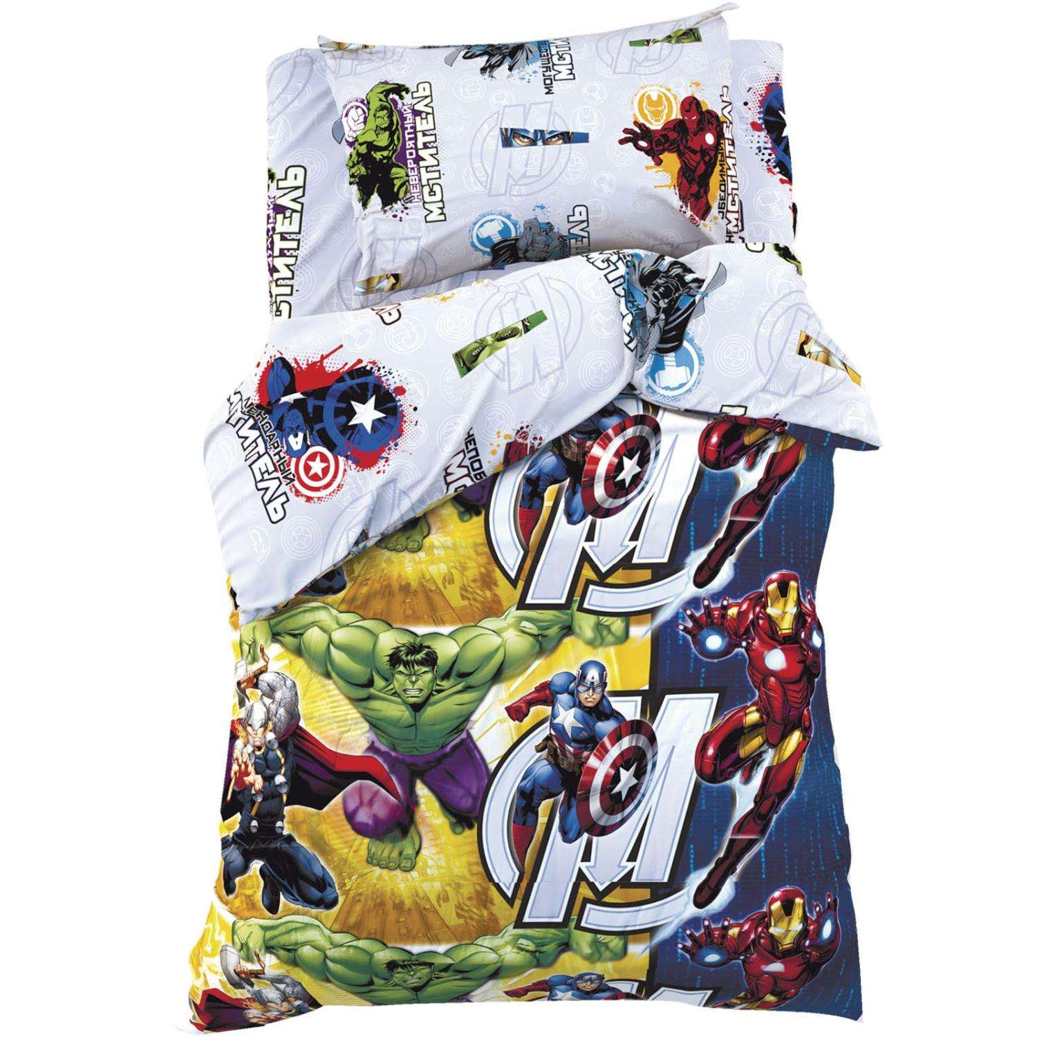 Комплект постельного белья Marvel Команда Мстители - фото 1