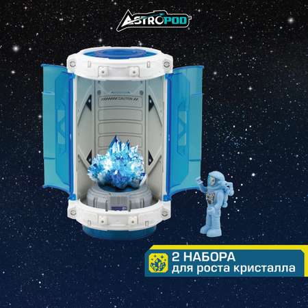 Набор опытов Astropod Астропод Миссия Кристалл