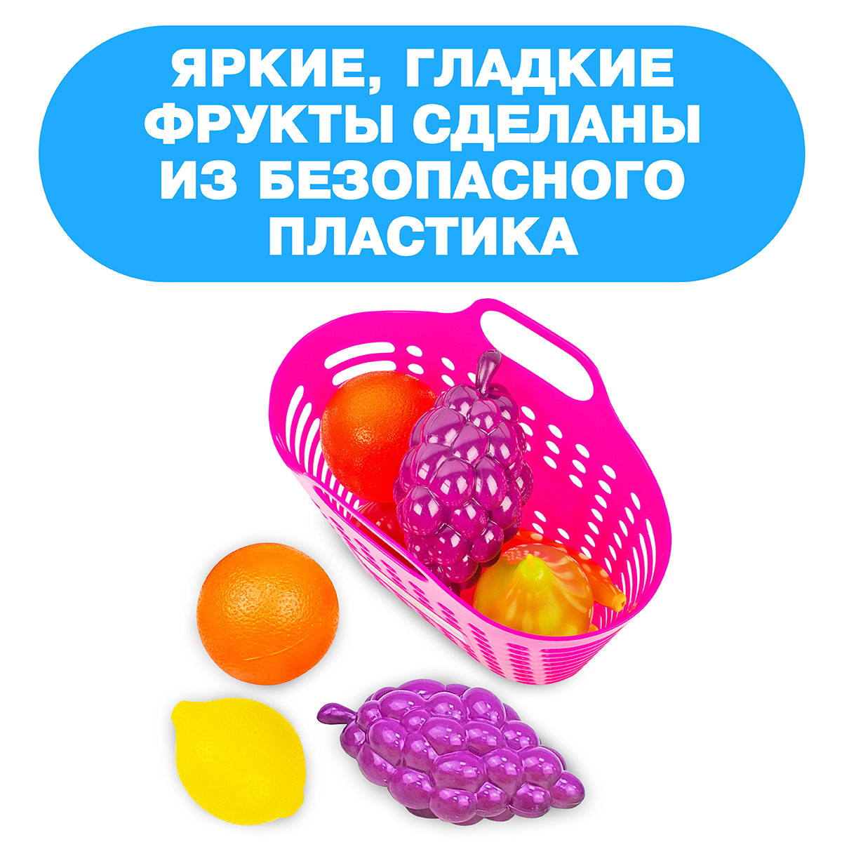 Игровой набор СТРОМ продукты, тележки и корзинки - фото 5