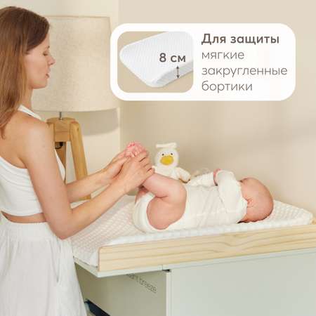 Матрас для пеленания Happy Baby 73х47х8 см