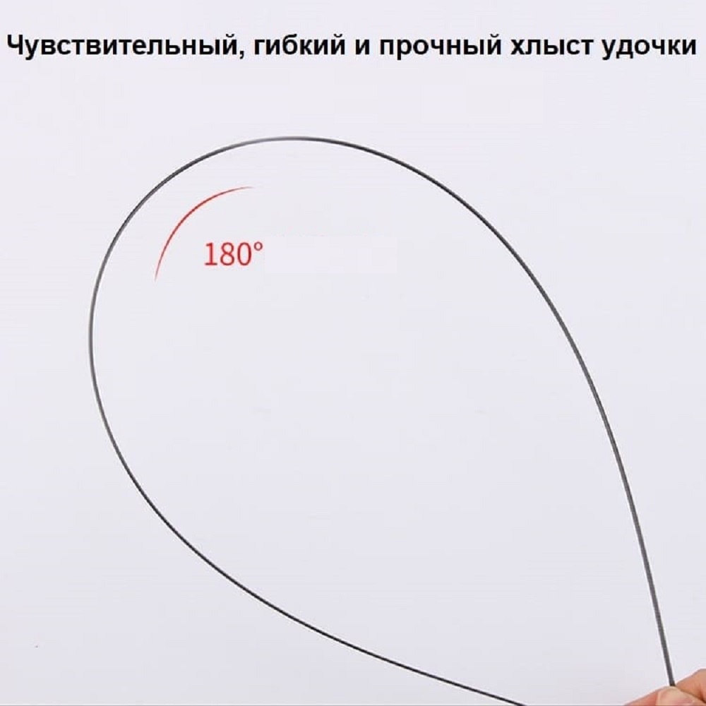 Удилище Клёв100 для ловли методом Херабуна ZZ-75 длина 4.5м строй 37-46 - фото 9