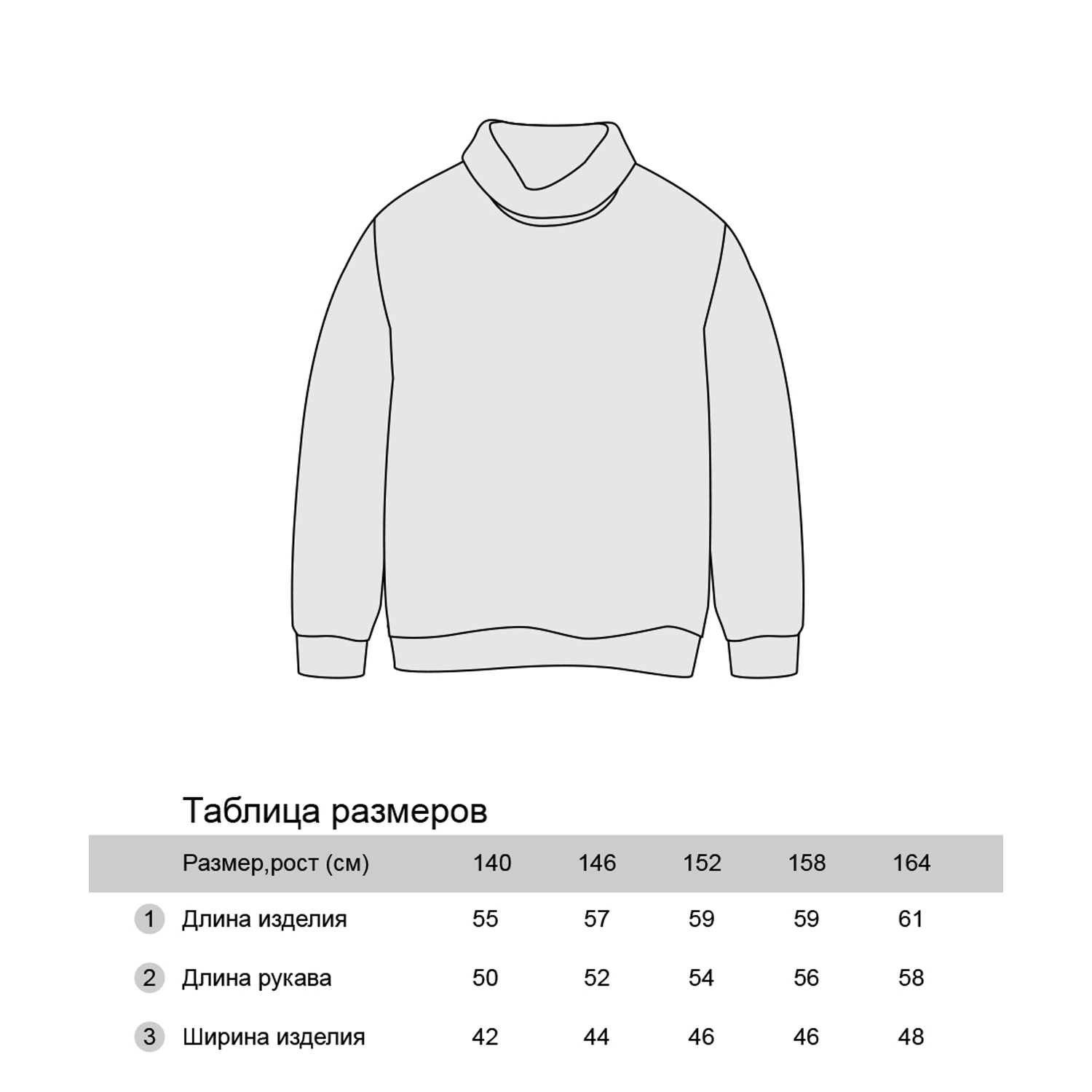 Cвитшот Winkiki WTB02847_Тёмно-синий - фото 6