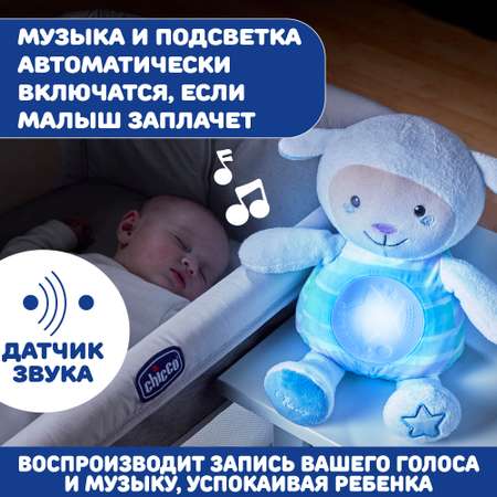 Игрушка CHICCO Мягкая музыкальная с проектором Овечка голубая