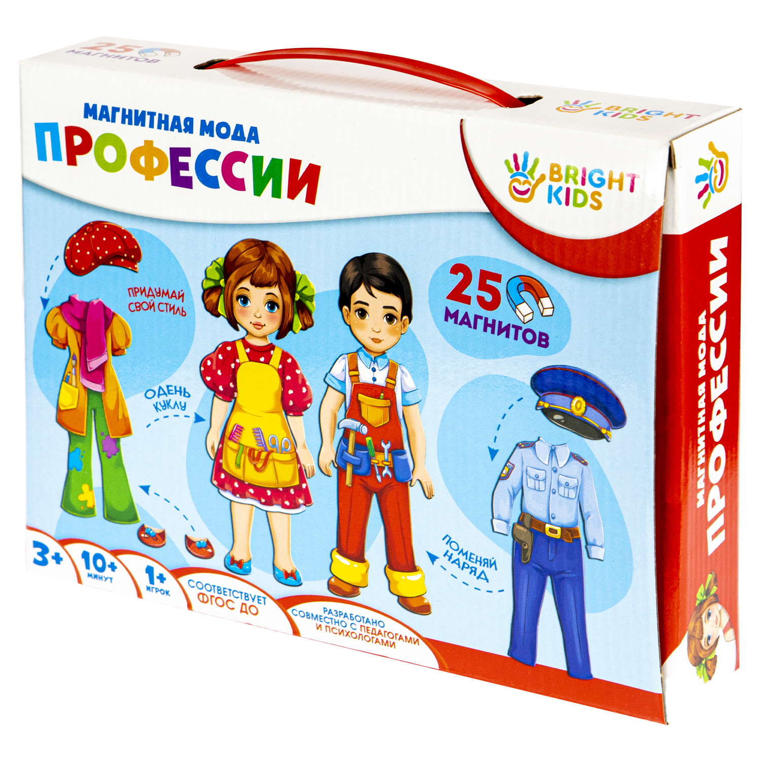 Игра настольная Рыжий кот Bright Kids Профессии ИН-2424 - фото 6