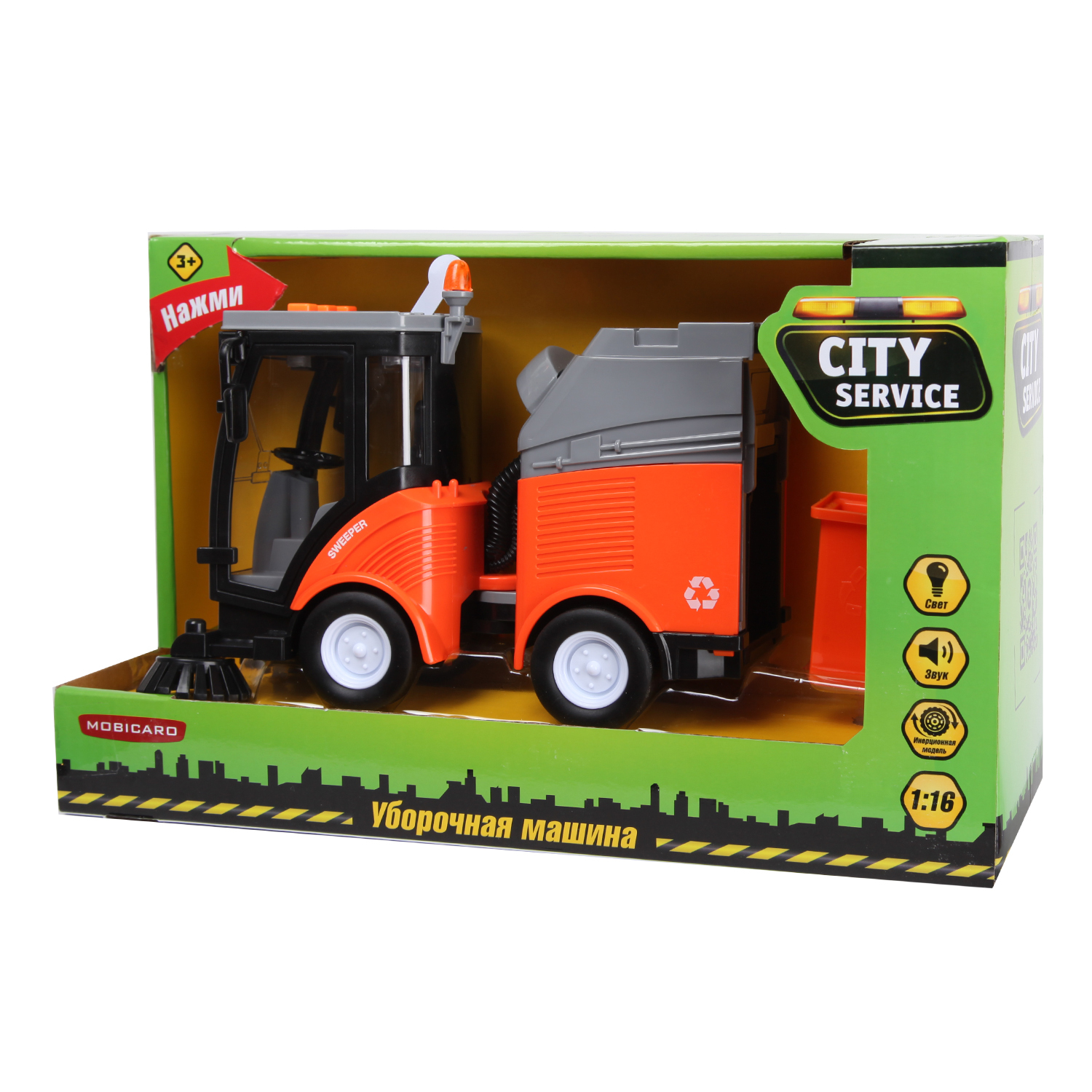 Машина Mobicaro 1:16 Уборщик инерционная OTB0564720