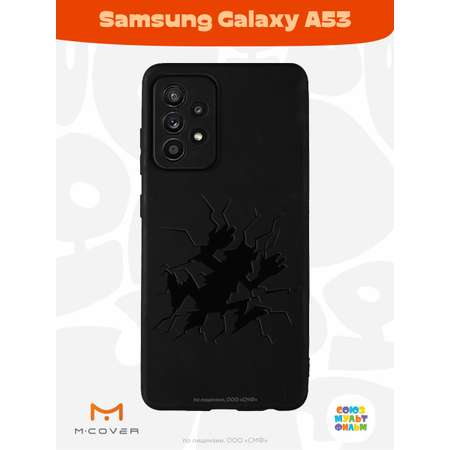 Силиконовый чехол Mcover для смартфона Samsung Galaxy A53 Союзмультфильм Волк упал