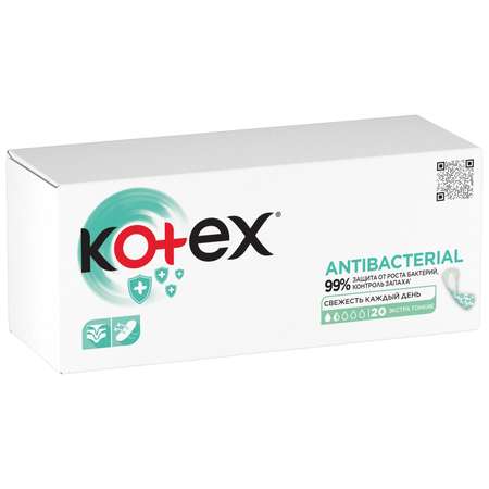 Прокладки KOTEX Antibacterial Экстра ежедневные тонкие 20шт