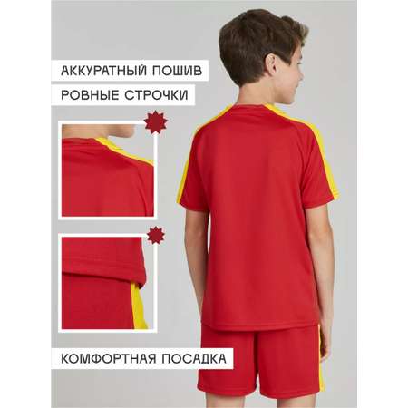 Костюм FN