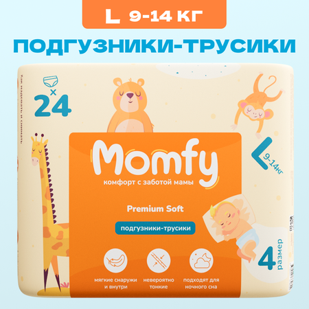 Трусики Momfy L 24 шт.