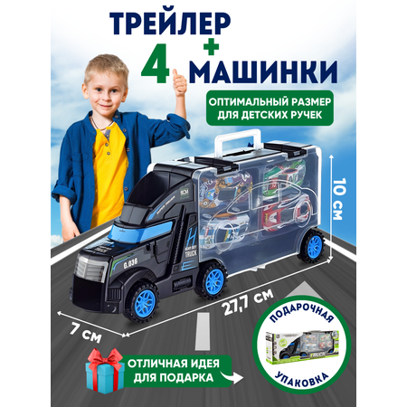 Игровой набор с машинками Donty-Tonty 2 в 1