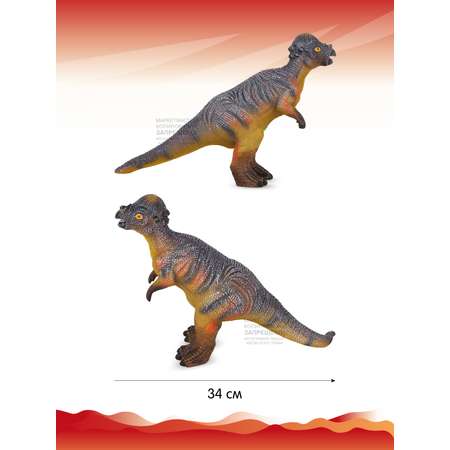 Фигурка динозавра КОМПАНИЯ ДРУЗЕЙ с чипом звук рёв животного эластичный JB0207966