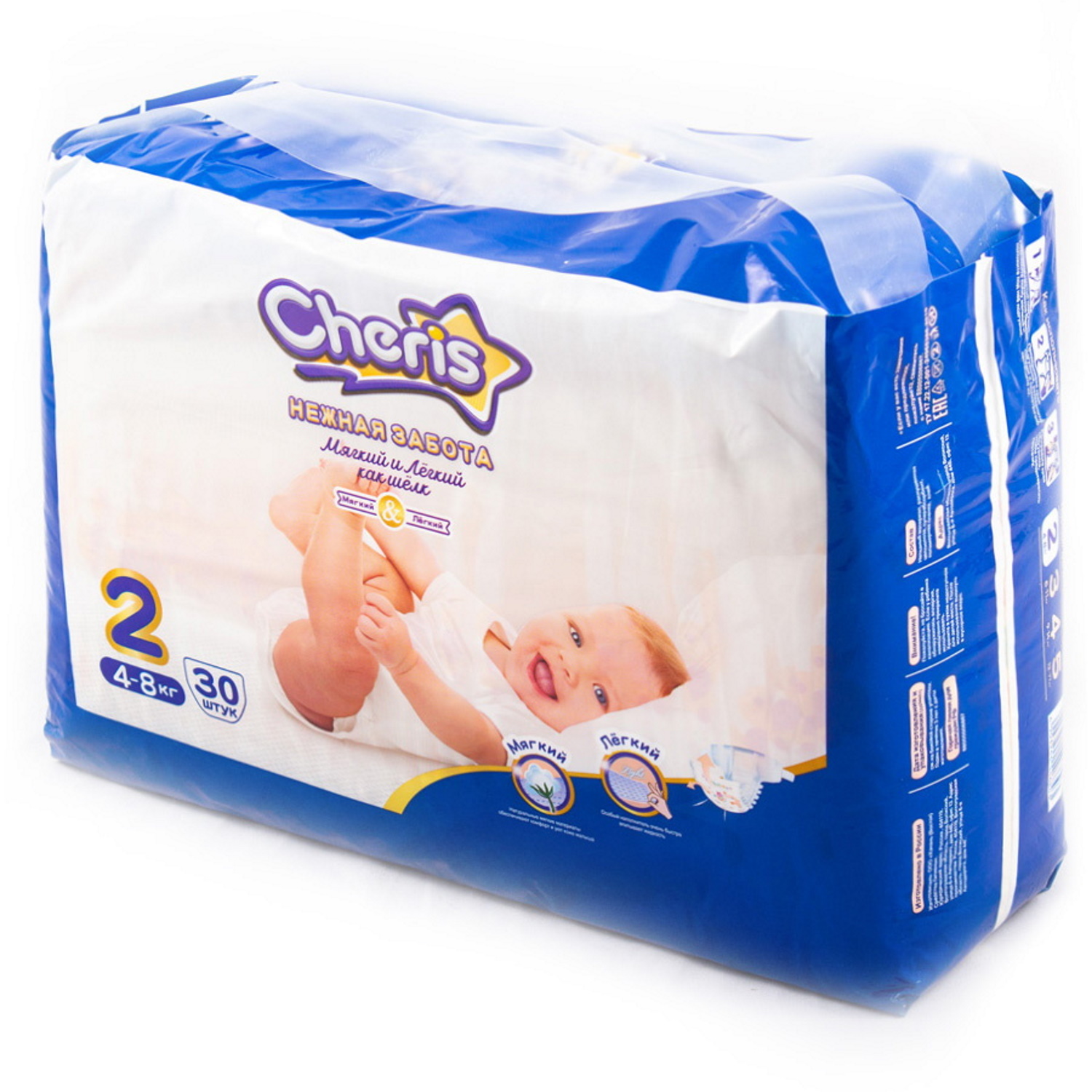 Подгузники для детей Cheris Бумажные 4-8 кг 30 шт CH6843 - фото 1