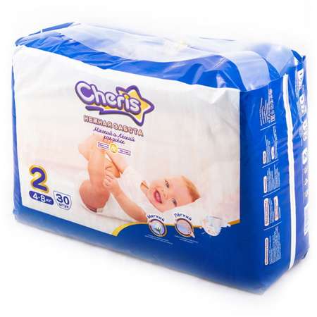 Подгузники для детей Cheris Бумажные 4-8 кг 30 шт CH6843