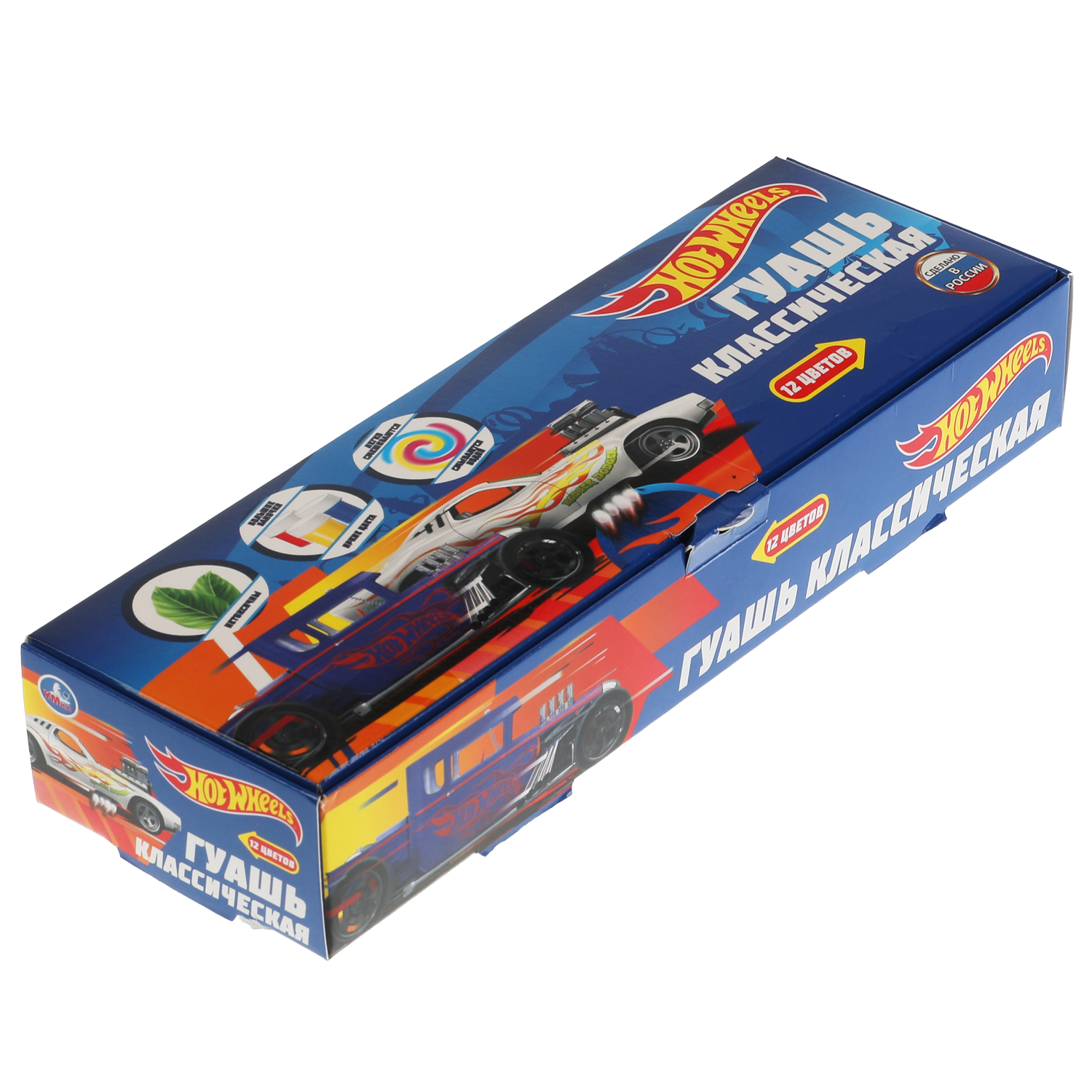 Краска гуашь УМка Hot Wheels 12 цветов 20 мл 312795 - фото 8