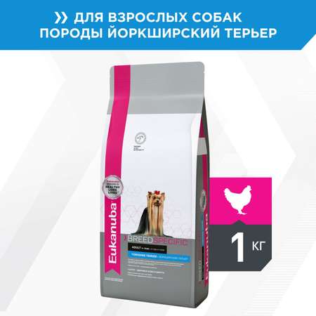 Корм для собак Eukanuba 1кг Dog DNAl с мясом птицы для йоркширских терьеров