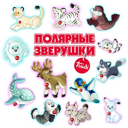 Игрушка-сюрприз De Agostini Труди. Полярные зверушки 1 шт