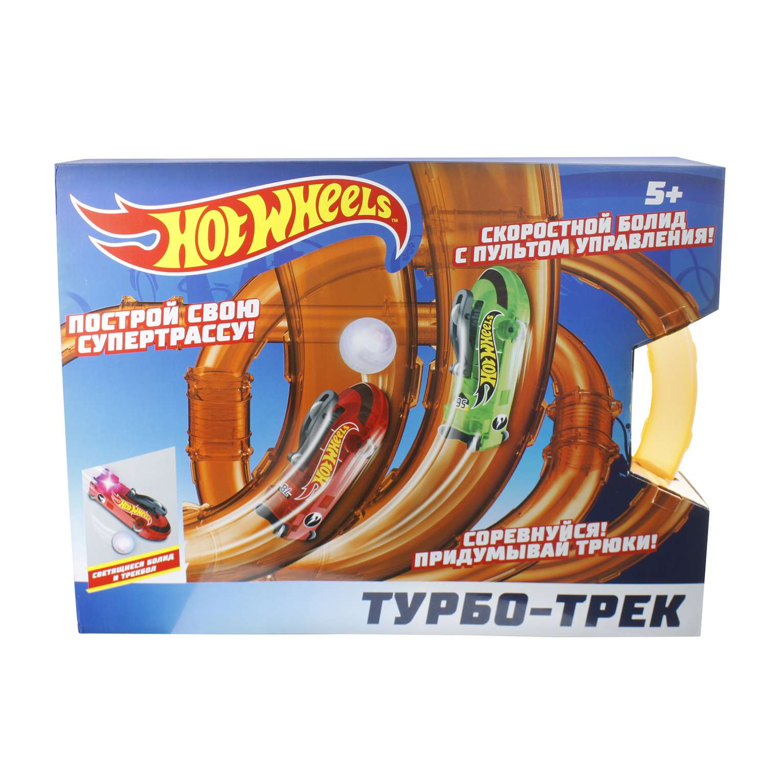 Турбо-трек 1TOY Hot Wheels 55деталей Т14099 Т14099 - фото 2