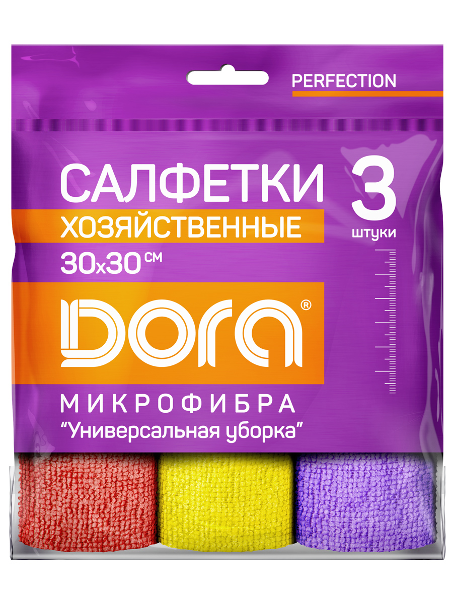 Салфетки из микрофибры DORA универсальные 30х30 см 3 штуки