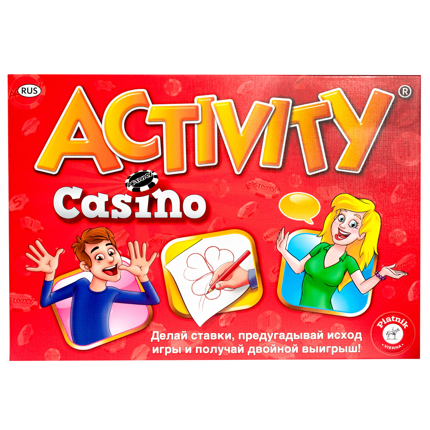 Игра настольная Piatnik Activity Казино 717727 купить по цене 499 ₽ в  интернет-магазине Детский мир