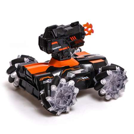 Танк Автоград радиоуправляемый Stunt 4WD полный привод стреляет ракетами цвет чёрно оранжевый