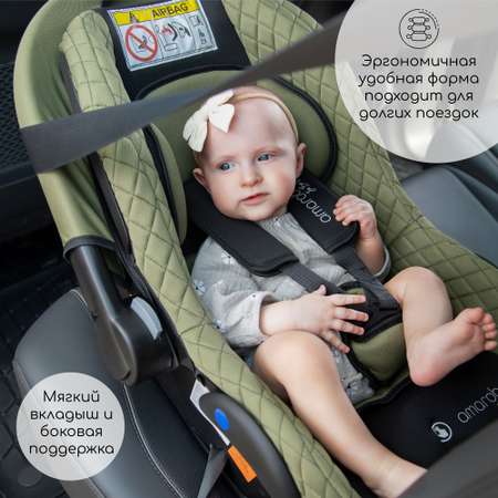 Автокресло детское Amarobaby Baby comfort группа 0+ синий