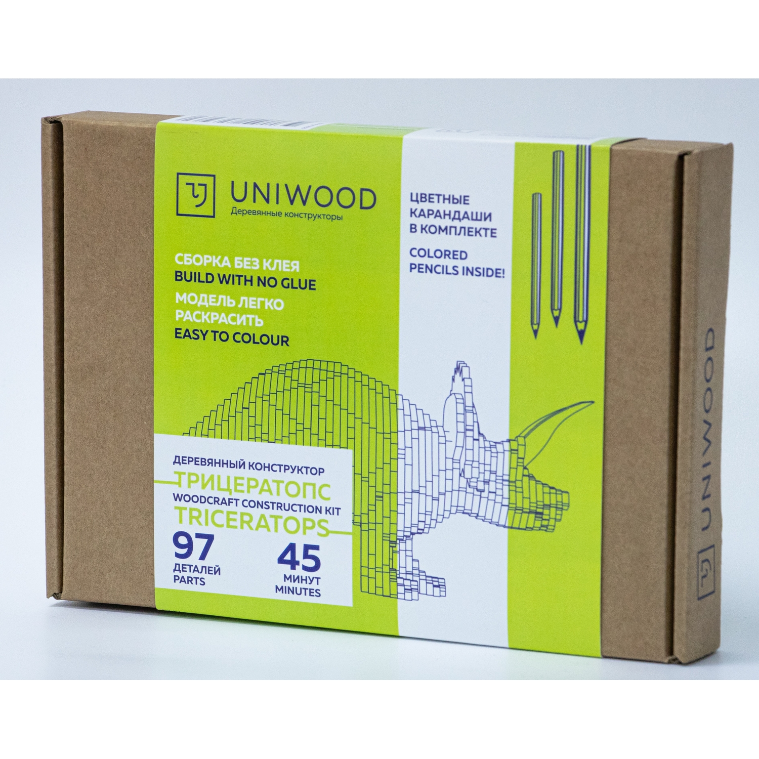 Конструктор Uniwood Трицератопс с набором карандашей 97 элементов UW30121 - фото 10