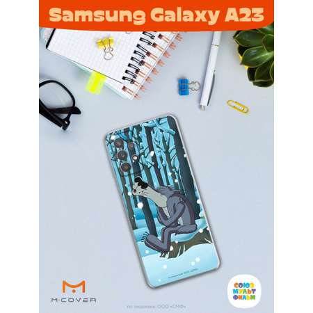 Силиконовый чехол Mcover для смартфона Samsung A23 Союзмультфильм Голодная зима