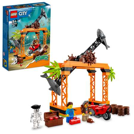 Конструктор LEGO City Нападение акул 60342