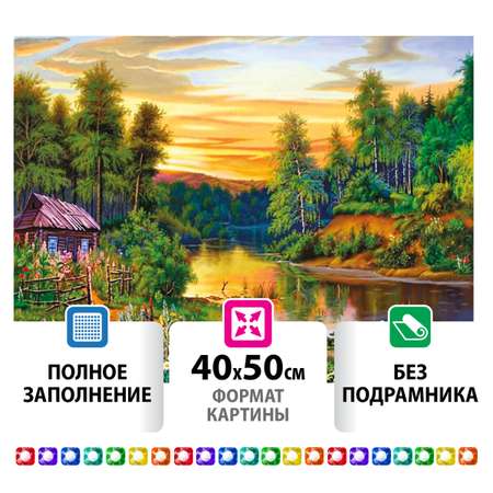 Алмазная мозаика Остров Сокровищ 40х50 см Домик в лесу