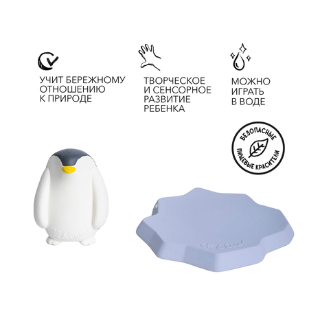 Игрушка для ванной OLI and CAROL Ice Animals Penguin