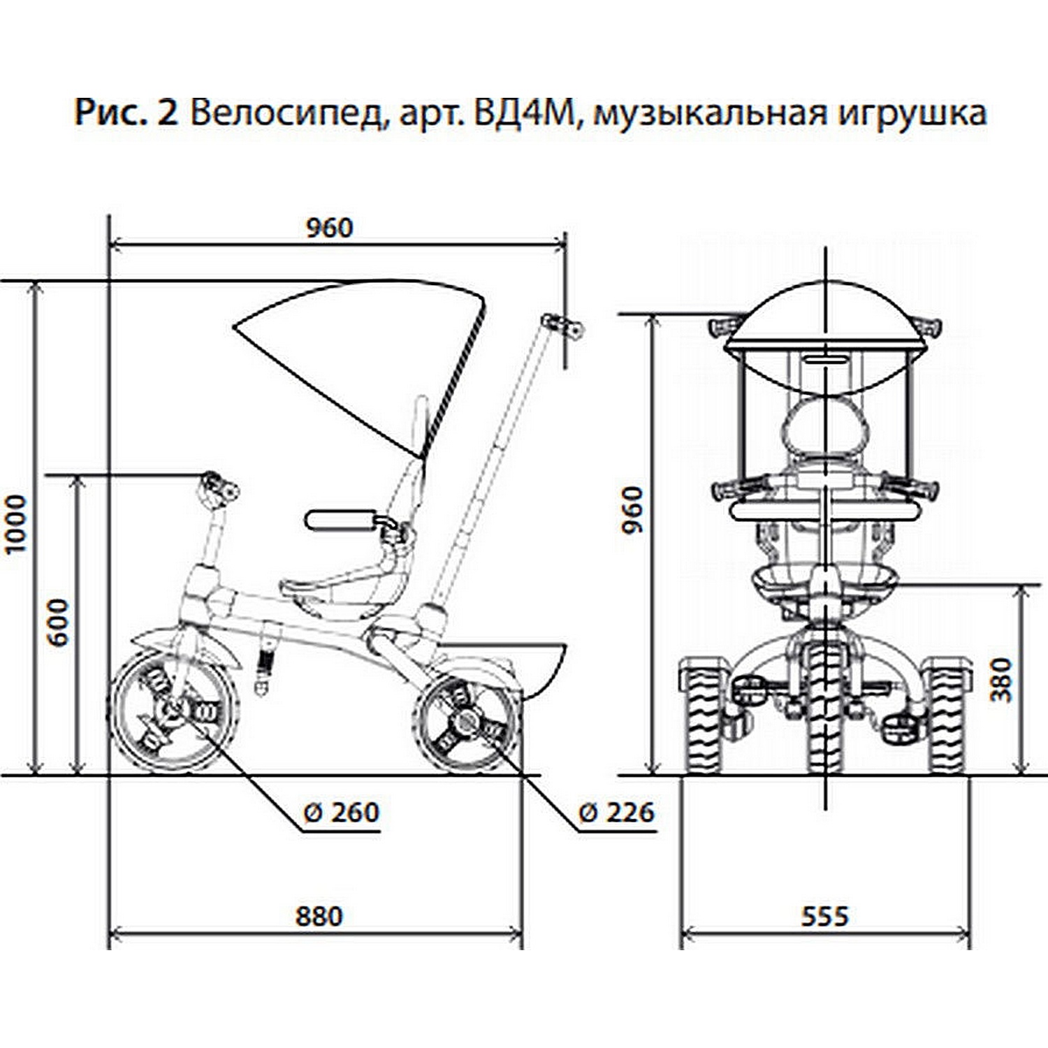 Велосипед NiKA kids ВД4М/5 - фото 3