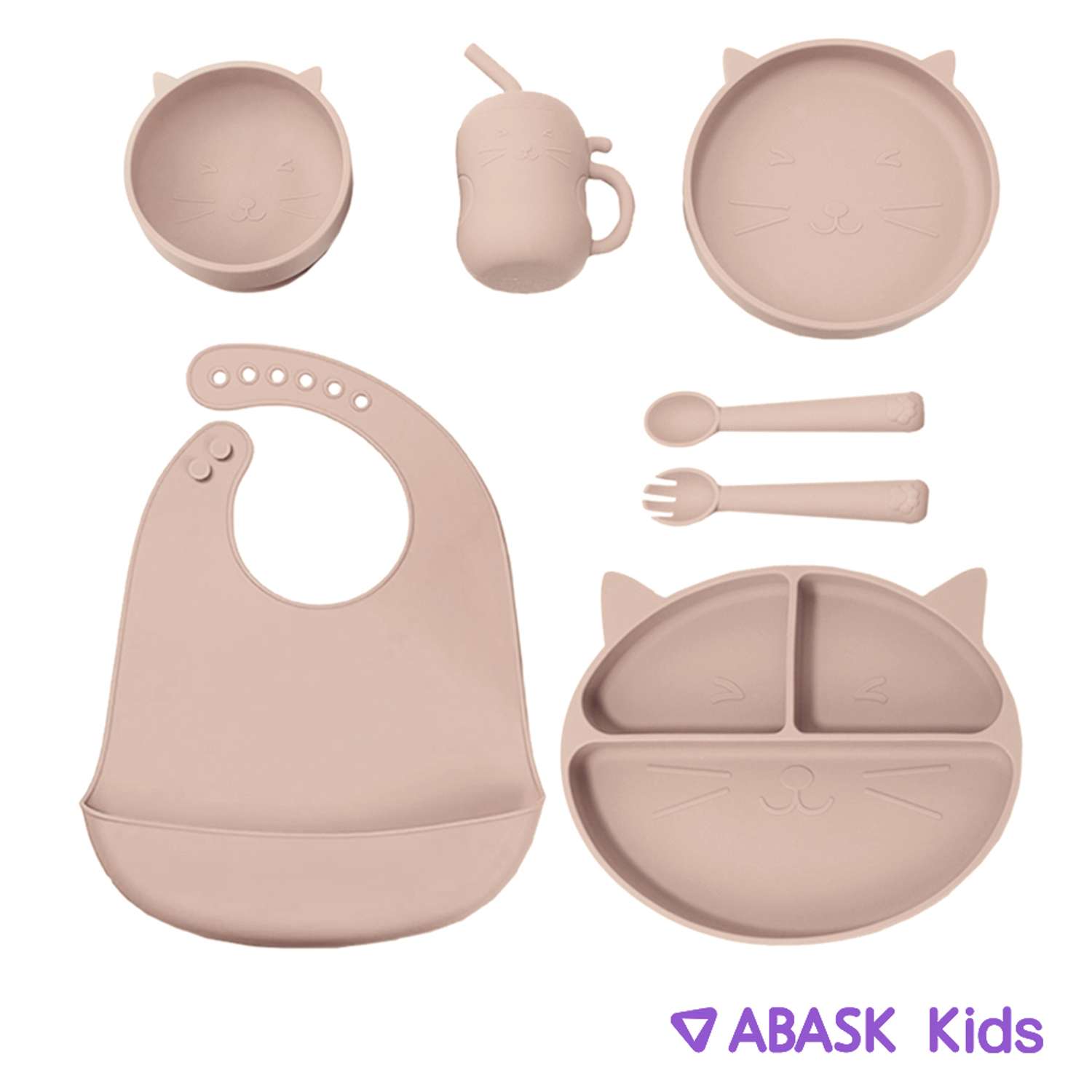 Набор детской посуды ABASK CHOCOMILK 7 предметов - фото 1