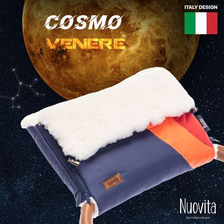 Муфта Nuovita Cosmo Bianco Венера NUO_mCOSB_1984