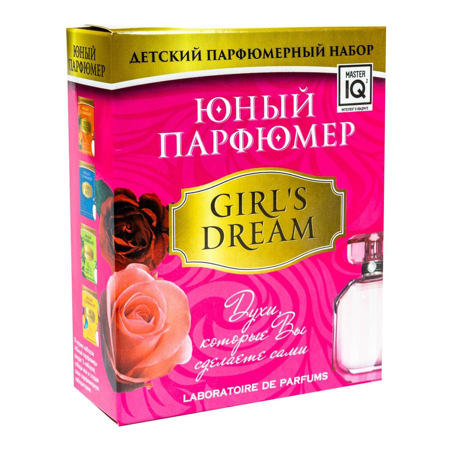 Набор для творчества Master IQ Юный парфюмер Girl dream - фото 1
