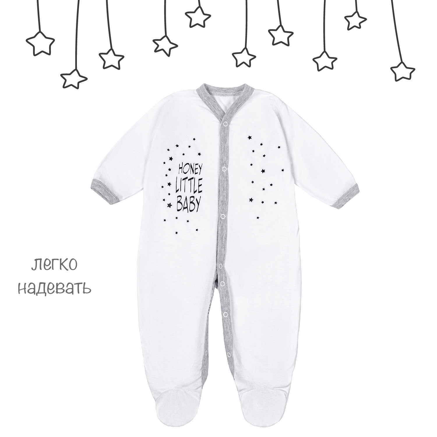 Комбинезон Amarobaby AMARO-ODHL3 - фото 4