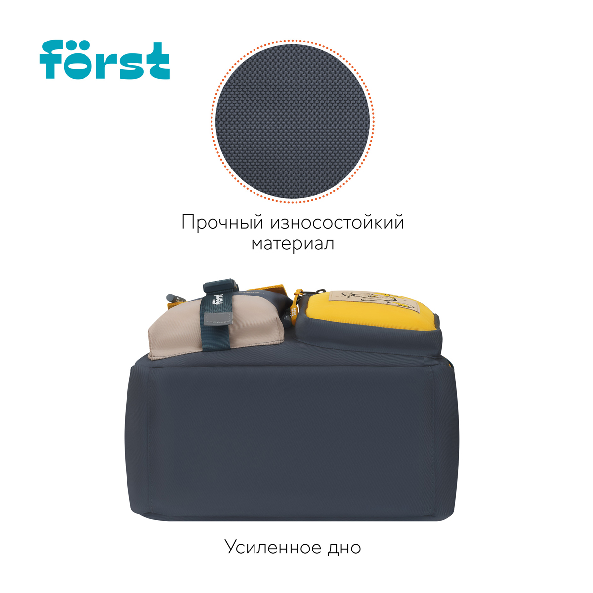 Рюкзак Forst F-Teens Hi Cat 40*28*15см 1 отделение 7 карманов уплотненная спинка - фото 6