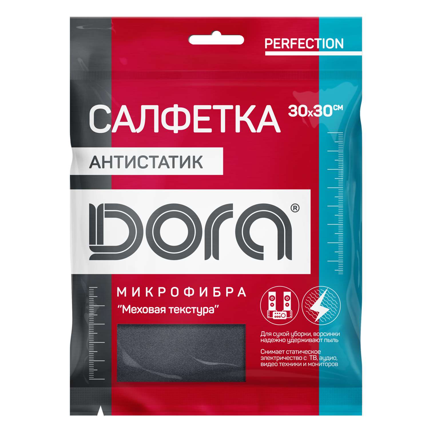 Салфетка из микрофибры DORA антистатик 30х30 см - фото 1