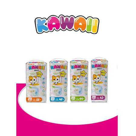 Подгузники-трусики Kawaii L 9-14 кг 46 шт