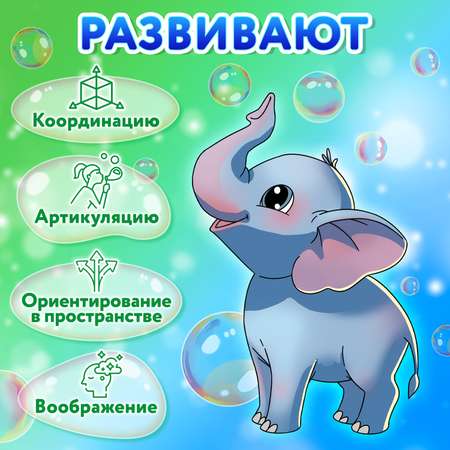 Мыльные пузыри Brauberg 500 мл для игрушки пистолет