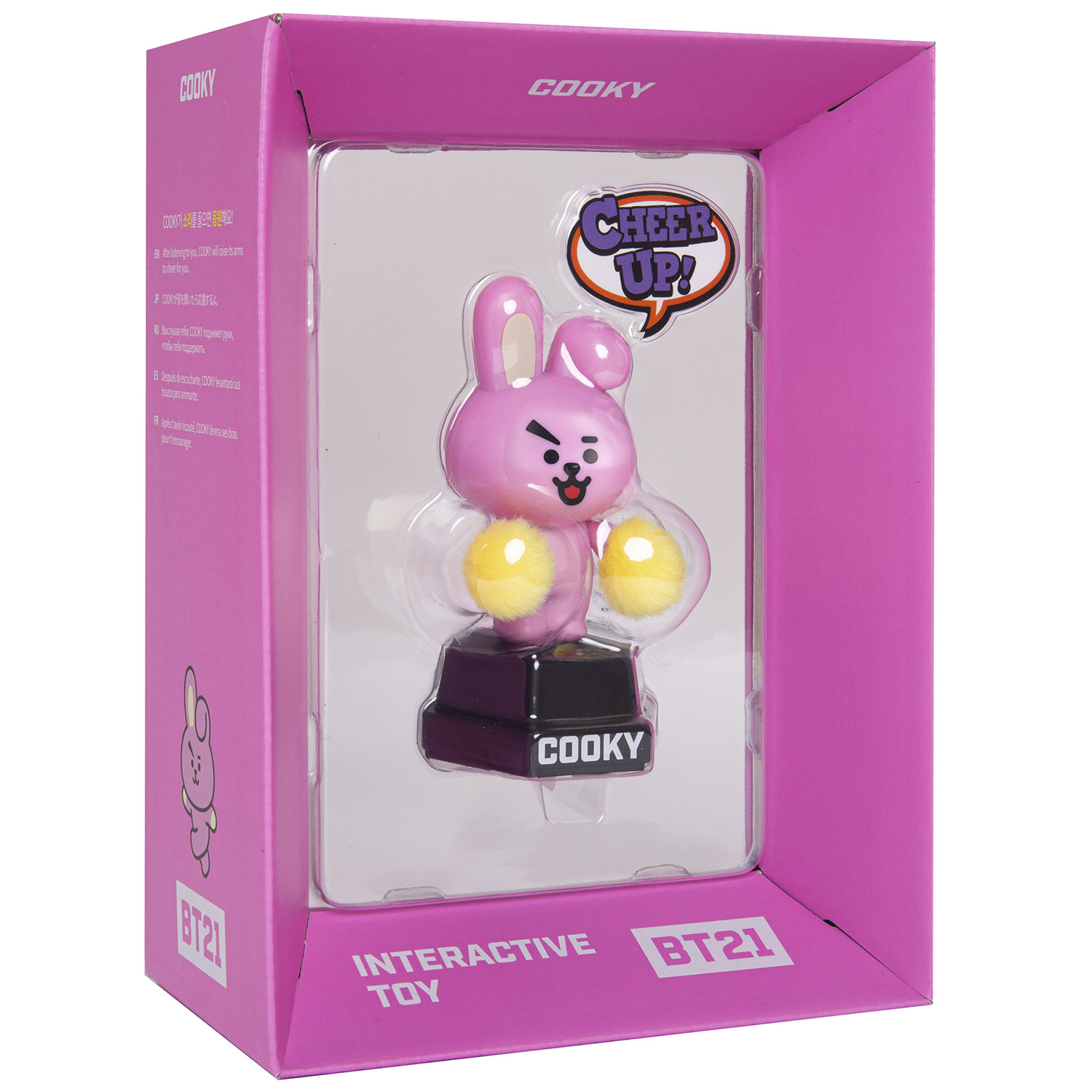 Фигурка BT21 героя Cooky - фото 4