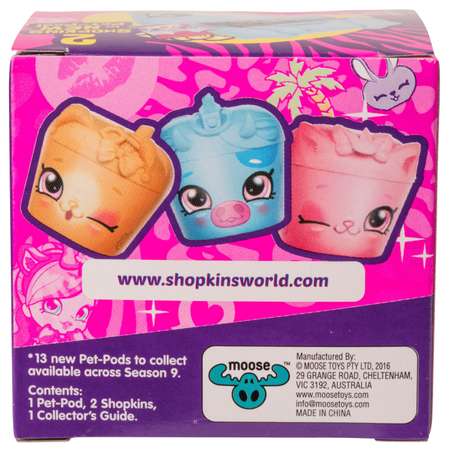 Фигурки Shopkins 2шт в непрозрачной упаковке (Сюрприз) 56695