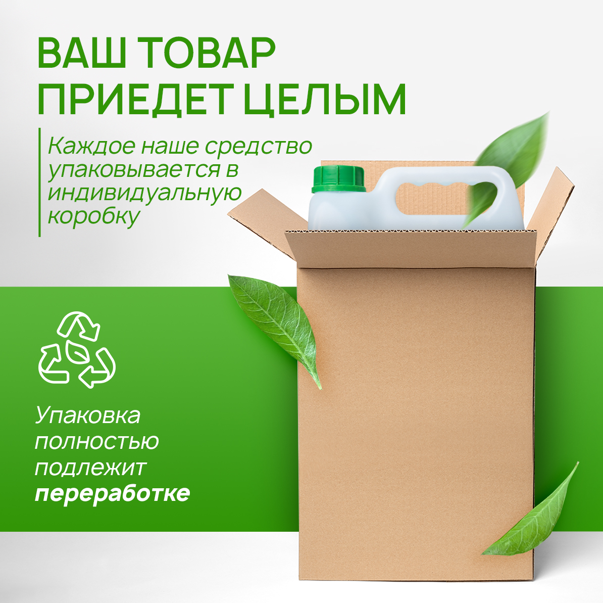 Гель для стирки детского белья SEPTIVIT Premium EXTRA CLEAN 5л - фото 11