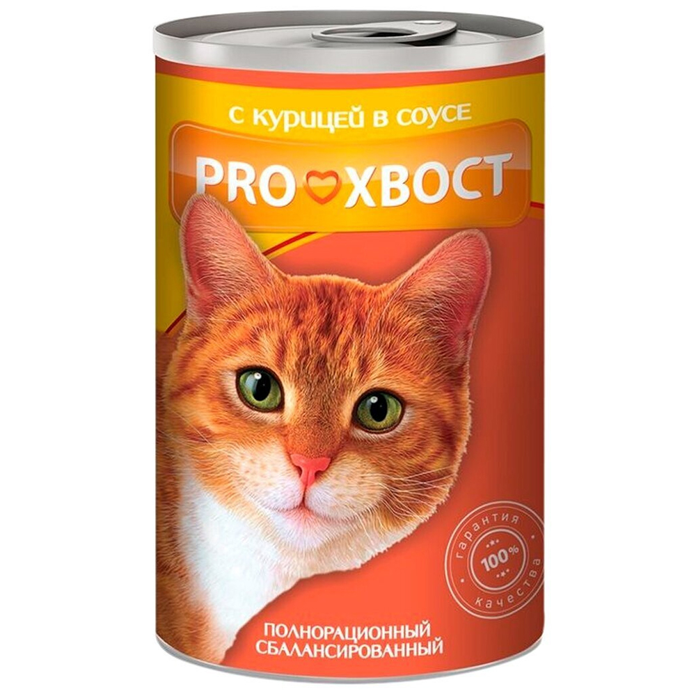 Влажный корм для кошек PROХВОСТ 0.415 кг (для домашних) - фото 1