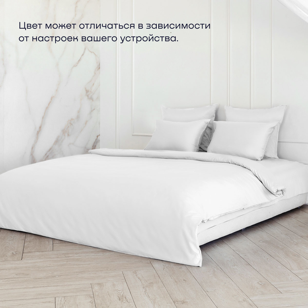 Пододеяльник buyson BuyLive 172x205 см хлопковый сатин цвет белый - фото 11