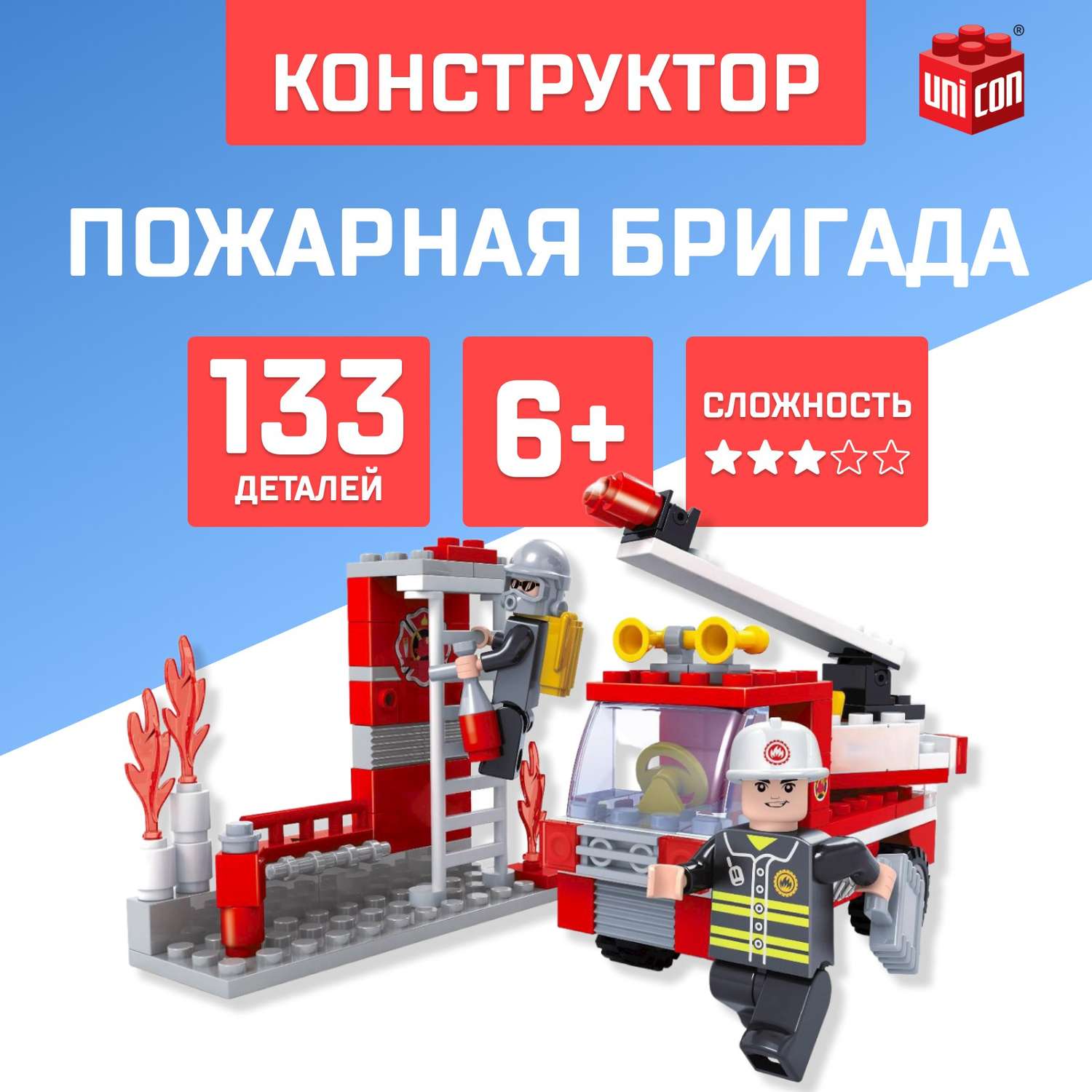 Конструктор Unicon Пожарные 133 детали - фото 1