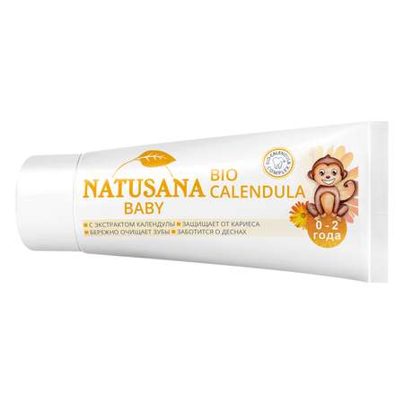 Зубная паста Natusana baby Calendula 50мл 0-2лет