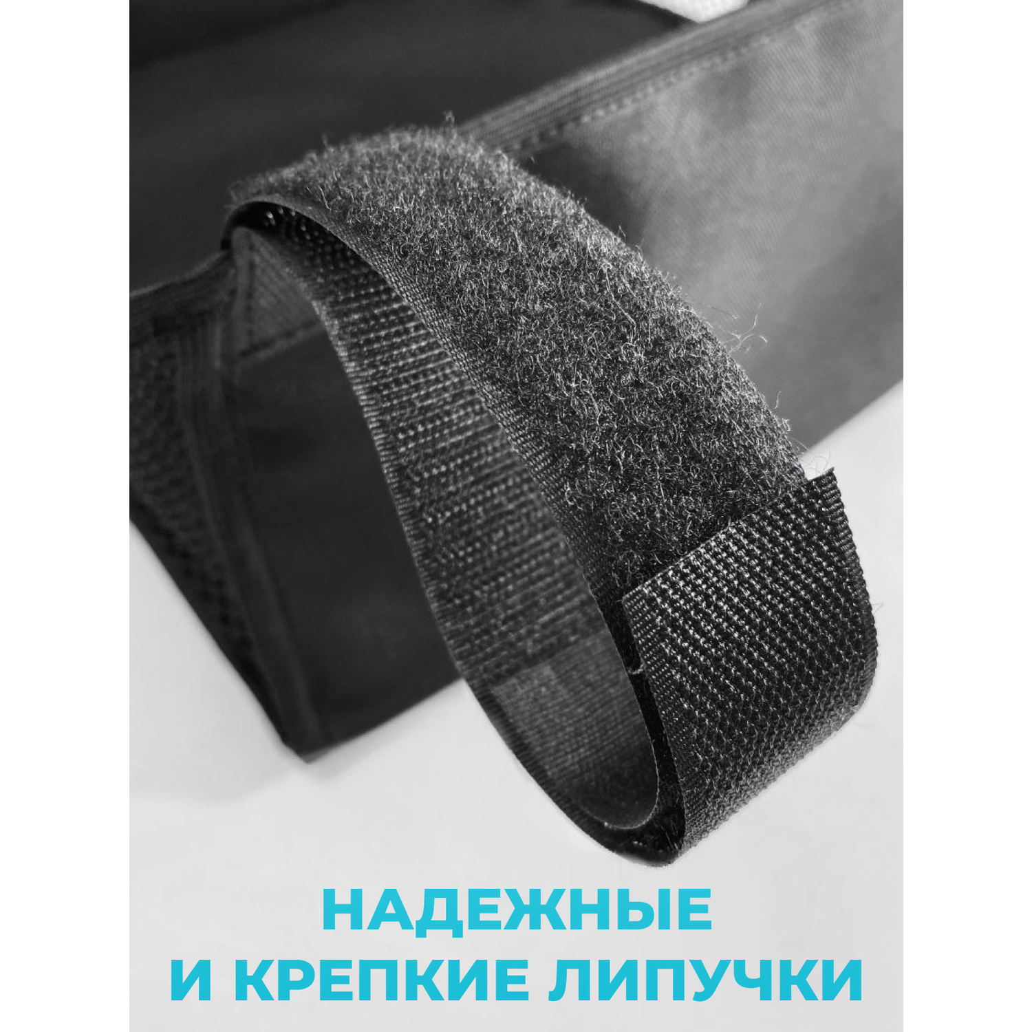 Корзина для коляски StrollerAcss Нижняя сумка универсальная - фото 9